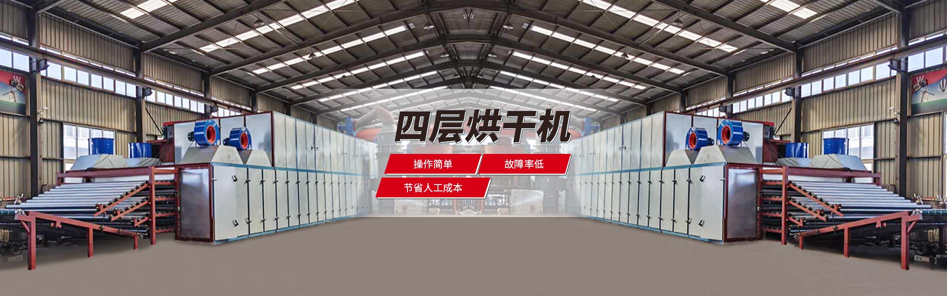 四層91视频入口观看